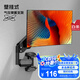 支爾成19-32英寸壁掛顯示器支架電腦支架 旋轉(zhuǎn)升降電腦架 工業(yè)醫(yī)學(xué)監(jiān)控臺機(jī)器設(shè)備壁掛支架