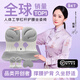 BKT護腰坐墊久坐神器人體工學(xué)坐姿椅汽車(chē)透氣腰靠墊夏天靠背中秋禮品 加大灰色-贈布套（150斤以下）