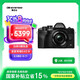 奧林巴斯（OLYMPUS）E-M10 MarkIV EM10四代 微單相機 數(shù)碼相機 微單套機（14-42mm F3.5-5.6）2030萬像素 黑