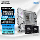 技嘉（GIGABYTE）英特爾15代U7 265KF/265K CPU原盒搭技嘉B860M/Z890M小雕電競雕Z890冰雕WIFI 7主板套裝 【冰雕】Z890M A ELITE WF7 ICE U