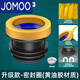 九牧（JOMOO）馬桶法蘭密封圈防臭加厚墊圈加長(cháng)加高通用神器坐便器底部配件大全 升級高粘黃油加厚馬桶防臭密封