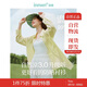 茵曼UPF100+防曬衣女夏時(shí)尚襯衫外套 黃色 M