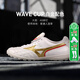 美津濃（MIZUNO）Mizuno美津濃WAVE CUP里瓦爾多AS碎釘袋鼠皮成人足球鞋男 白金色AS碎釘P1GD201962 42