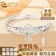 中國黃金（CHINA GOLD）捕夢網(wǎng)三生三世足銀手鐲女手環(huán)999純銀鐲子七夕生日禮物女送女友 手鐲約25g【56圈口-品牌禮盒】