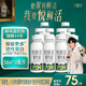 悅鮮活鮮牛奶  保留更多活性蛋白低溫奶 260ml 家庭裝 260mlx10