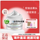 KIEHL'S WE SKINCARE ABOUT YOU SINCE 1851科顏角鯊?fù)楦弑衩嫠逅虧櫰鯛柺细善ぱa水保濕情人節(jié)送女友 白泥清潔泥膜125ML