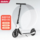 dodoto兒童滑板車(chē)6-12-14歲中大童學(xué)生兩輪代步折疊車(chē)小孩車(chē)滑行MDM6699 6699-珍珠白（入門(mén)款）