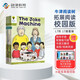 牛津樹(shù)拓展閱讀L7階 校園版 17冊  Oxford Reading Tree L7階 【送原版音頻】 4-7歲 進(jìn)口原版  英文分級閱讀繪本