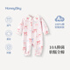 哈尼天空哈尼天空嬰兒春秋純棉連體衣寶寶秋季長(zhǎng)袖衣服新生兒睡衣哈衣爬服 蝴蝶結(jié) 80cm