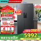 西門子（SIEMENS）637升對開門雙開門冰箱一級變頻大容量雙循環(huán)智能家用無霜精控恒鮮國家補(bǔ)貼20%冰箱KT99V1250C