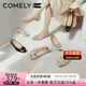 康莉（COMELY）方扣低跟單鞋女25年春牛皮百搭漆皮時(shí)尚方頭女鞋 粉杏色/漆皮  38