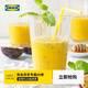 宜家（IKEA）VARDAGEN瓦達恩大容量玻璃杯套裝家用客廳簡(jiǎn)約水杯子茶杯 透明玻璃310毫升 其他