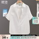 她池翻領(lǐng)襯衫2025春夏新款女裝寬松款單排扣短袖中長(zhǎng)款襯衣