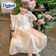 Dudant國際品牌女大童連衣裙夏裝2025新款女孩夏季中式國風(fēng)漢服裙子兒童 粉橘色[漢服+裙子] 120 cm