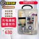 電動(dòng)腸內(nèi)營(yíng)養(yǎng)泵鼻飼泵喂食器家用智能加熱營(yíng)養(yǎng)液泵精準(zhǔn)便攜式儀器 便攜式營(yíng)養(yǎng)泵(含加熱)