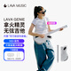 拿火吉他（LAVAGUITAR）無弦吉他智能吉他初學(xué)者入門賽博吉他自動擋彈唱民謠樂器白色精靈