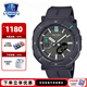 卡西歐（CASIO）男士輕量登山戶外徒步PRO系列可旋轉(zhuǎn)表盤日韓表送男友 PRJ-B001-1PR