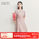 菲妮迪（FINITY）連衣裙2025夏季新款氣質(zhì)溫柔法式優(yōu)雅蕾絲A字裙子女 桔粉 S