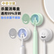 Usmile牙刷消毒器智能充電便攜式倉紫外線(xiàn)一體電動(dòng)牙刷置物架壁掛式 乳白色【通用90%牙刷+99.9%率】