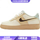 耐克（NIKE）AirForce1舒適防滑耐磨低幫兒童板鞋米白色 米白色 37.5