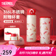 膳魔師小紅帽系列保溫杯女士兒童便攜水杯燜燒杯吸管杯七夕節(jié)教師節(jié)禮物 保溫杯 500ml 附贈杯套