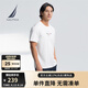 諾帝卡（NAUTICA）【商場同款】男裝25春夏新款索羅娜涼感圓領短袖T恤男TO5207 白色1BW L