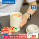 樂扣樂扣（LOCK&LOCK）陶瓷覆層保溫保冷咖啡杯男女學(xué)生高顏值隨行便攜水杯子400ML米色