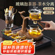 尚言坊玻璃茶具整套帶茶盤懶人自動泡茶神器高檔家用茶壺茶杯泡茶器套裝