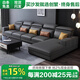 創(chuàng)繁輕奢意式科技布沙發(fā)現(xiàn)代簡(jiǎn)約客廳組合貓爪皮沙發(fā)家具 五人位3.35米+互換貴妃 高密度海綿座包/納米科技布
