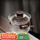 一朵棠耐熱玻璃蓋碗茶杯家用泡茶碗帶蓋過濾錘紋玻璃蓋碗茶杯200ml