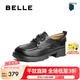 百麗（Belle）七夕禮物休閑學(xué)院風(fēng)牛津鞋女2025春新簡約質(zhì)感鞋B2463AM5 黑色 38 (240mm)