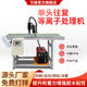 萬赫全自動等離子表面處理機清洗機 火焰PP塑料UV打印流水線電暈機 其他流水線等離子定制 定金