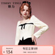 糖力【商場(chǎng)同款】宮廷風(fēng)罩衫春秋季新款長(zhǎng)袖方領(lǐng)提花上衣女短款 杏色 M