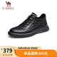 駱駝（CAMEL）男士休閑商務通勤軟底舒適運動皮鞋 G13A155075 黑色 40