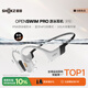 韶音（SHOKZ）OpenSwim Pro S710 骨傳導(dǎo)藍(lán)牙耳機(jī) 開放式運(yùn)動(dòng)游泳跑步騎行不入耳 熊貓色