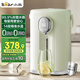 小熊（Bear）電熱水瓶 恒溫電熱水壺多段保溫316L不銹鋼內膽抗菌水路 暖噸噸燒水壺 ZDH-H50T7