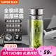 蘇泊爾（SUPOR）玻璃杯茶水分離男士水杯雙層高硼硅玻璃耐高溫大容量泡茶杯子禮物 行硯黑400mL
