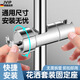 JVIP【德國(guó)】花灑支架免打孔可調(diào)節(jié)帶鉤底座固定器浴室淋浴器配件大全 【亮銀色】免拆管快裝帶掛鉤支架 免安裝｜一扣即用｜超強(qiáng)承重