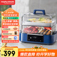 摩飛電器（Morphyrichards）電蒸鍋多功能鍋 家用12L大容量預(yù)約定時保溫蒸燉鍋速蒸鍋電燉鍋隔水燉煮鍋 MR1158 藍(lán)色