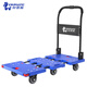 好意推平板手推車(chē)靜音搬運車(chē)拉貨拖車(chē)倉庫酒店加長(cháng)6輪折疊小推車(chē)好易推 藍色可伸縮平板車(chē)[載重800斤 800斤