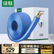 綠聯(lián) 六類千兆工程網(wǎng)線【0.57±0.008mm純銅芯】CAT6類非屏蔽雙絞線 家裝網(wǎng)絡POE監(jiān)控箱線200米 90234