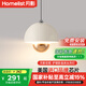 月影花苞護(hù)眼床頭燈奶油風(fēng)法式小吊燈可升降臥室餐廳吧臺(tái)創(chuàng)意燈具