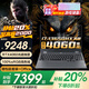 聯(lián)想拯救者Y9000P 2025補貼20%電競游戲筆記本電腦滿血RTX5060獨顯 大學(xué)生設(shè)計師渲染移動圖形工作站 4060獨顯 i7-13650HX  G5000 升級32G 1TB固態(tài)【官方正品支