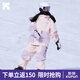 酷峰新款韓版滑雪服男女加厚保暖防水單雙板裝備分體滑雪衣褲情侶雪衣 粉紫心上衣 S