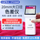 林上高精度色差儀便攜式測色儀油墨涂料皮革塑料布料五金表面顏色對比 LS175面料皮革等有紋理材料適用