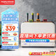 摩飛電器（Morphyrichards）刀筷砧板消毒機 紫外線消毒刀具烘干器 砧板消毒烘干一體機 菜板分類 刀具收納 3板3刀 MR1001