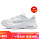 耐克NIKE休閑鞋女復古氣墊AIR MAX BLISS運動鞋DH5128-101白38