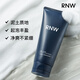 RNW洗面奶男士控油氨基酸溫和清潔去油清爽凈澈如薇潔面乳干油皮學(xué)生 洗面奶*180g
