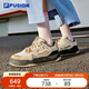 FILA FUSION斐樂潮牌女鞋BANK II專業(yè)滑板鞋2025春夏運動鞋板鞋