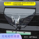 沙裹新能源汽車充電槍防雨防塵罩充電口防護(hù)罩充電車擋雨遮罩防水加厚